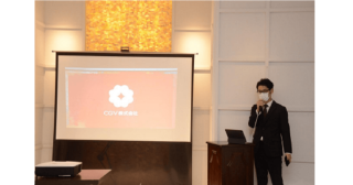 Web3 ハッカソン TWSH、日本国内の受賞プロジェクトの表彰イベントを開催