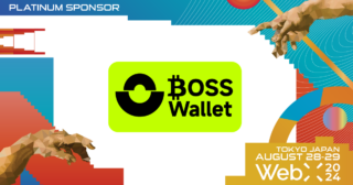 Boss Wallet、グローバルカンファレンス「WebX」のプラチナスポンサーに決定
