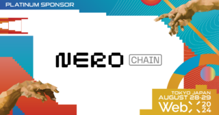 NERO Chain、グローバルカンファレンス「WebX」のプラチナスポンサーに決定